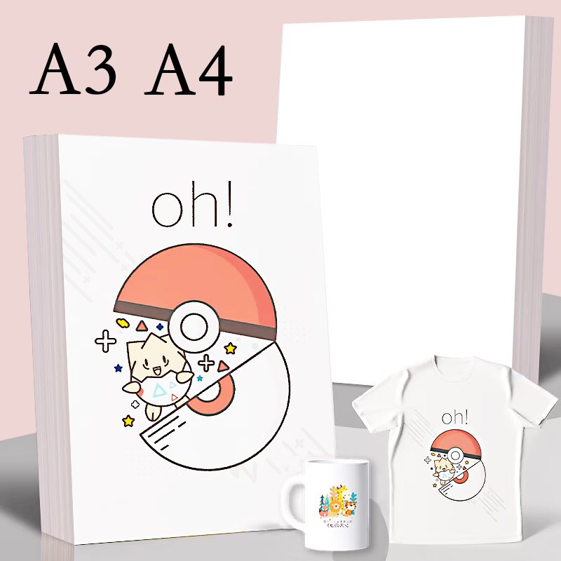 White Toner Transfer Paper - 20/50Pcs A3 A4 ระเหิดความร้อนโอนกระดาษสําหรับเครื่องพิมพ์อิงค์เจ็ท DIY T
