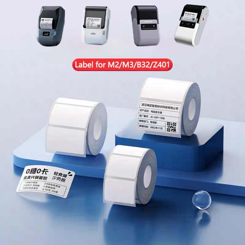 White Toner Transfer Paper - กระดาษสติกเกอร์กันน้ำแบบพิมพ์ความร้อน Niimbot M2/M3/B32/Z401 สำหรับเครื่องพิมพ์ Niimbot M2/M3