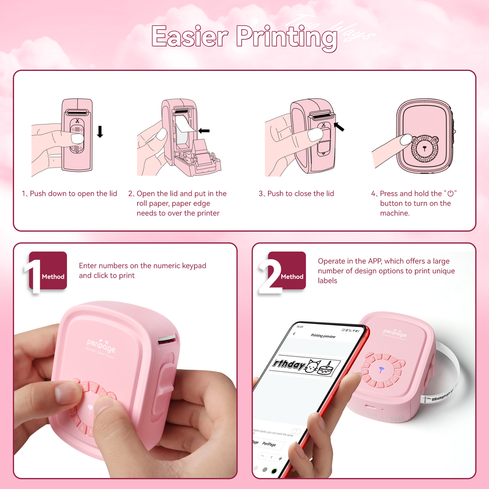 เครื่องพิมพ์ฉลากความร้อนแบบพกพ - Commercial Photo Printer บทวิจารณ์และราคา