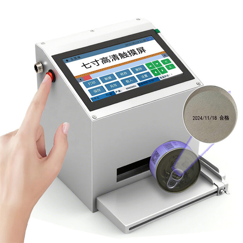 เครื่องพิมพ์อิงค์เจ็ทแบบสแตติก - Commercial Photo Printer บทวิจารณ์และราคา