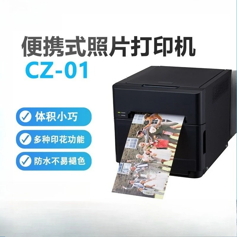 เครื่องพิมพ์ภาพถ่ายเชิงพาณิชย์ - Commercial Photo Printer บทวิจารณ์และราคา