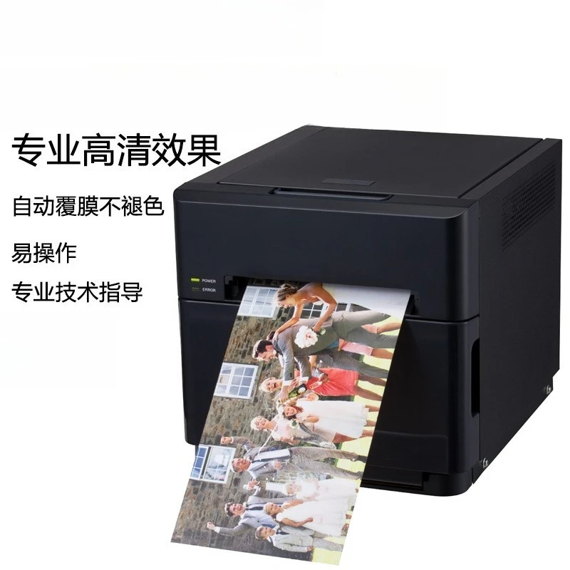 เครื่องพิมพ์ภาพถ่ายเชิงพาณิชย์ - Commercial Photo Printer บทวิจารณ์และราคา