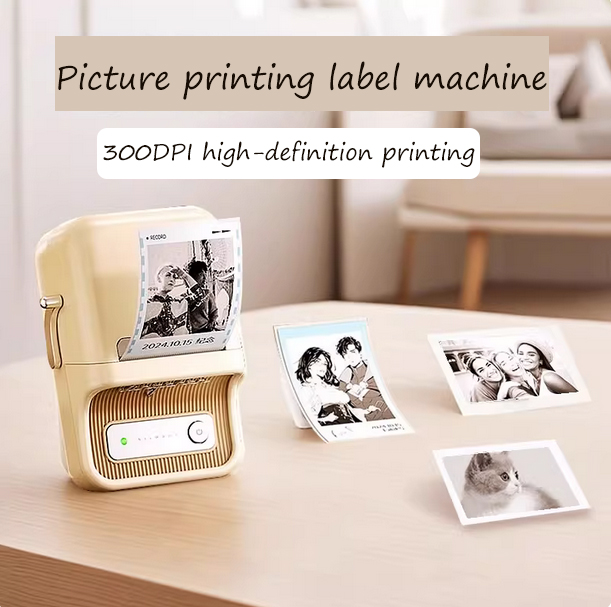 เครื่องติดฉลากภาพนิมบอท บี21 โ - Commercial Photo Printer บทวิจารณ์และราคา