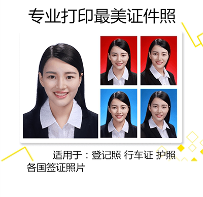เครื่องพิมพ์ภาพความละเอียดสูง  - Commercial Photo Printer บทวิจารณ์และราคา
