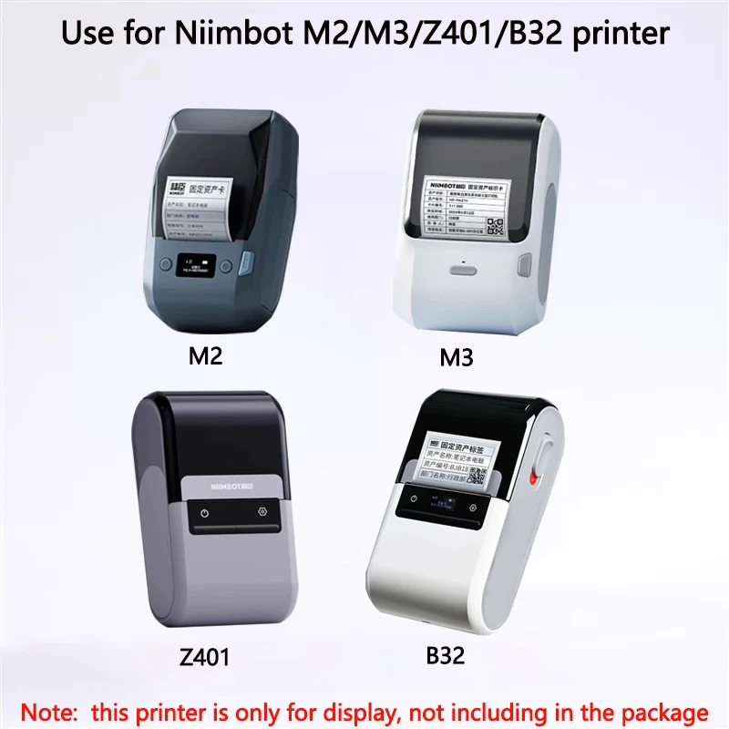 กระดาษสติกเกอร์กันน้ำแบบพิมพ์ค - White Toner Transfer Paper บทวิจารณ์และราคา
